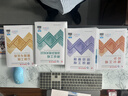 一建教材2026全套 一级建造师2026教材和真题试卷8本套：公路专业（教材+试卷8本）中国建筑工业出版社 实拍图