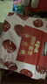 百草味阿胶蜜枣408g无核金丝去核红枣蜜枣大枣休闲零食蜜饯量贩装 实拍图