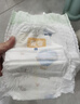 宜婴新梦想家全包臀小内裤2XL34片拉拉裤超薄【品牌直供 安心品质】 实拍图