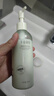 半亩花田热巴同款烟酰胺身体乳持久留香润肤乳补水保湿干燥皮肤250ml*3 实拍图
