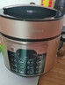 美的（Midea）【自营年货】电压力锅6L大容量电饭煲家用6-10人多功能高压锅全自动智能预约开盖煮饭锅YL60Q3-451 实拍图