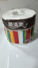 顺清柔有芯卷纸彩虹系列5层200g*10卷 冲厕易溶解卫生纸厕纸（2kg/提） 实拍图