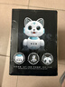 索迪新年礼物AI智能机器人遥控汽车机器狗猫婴幼儿童宝宝玩具女孩生日 实拍图