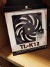 利民（thermalright）TL-K12 12CM 性能级风压扇 2150转速PWM S-FDB V2轴承 三次元动平衡 12cm机箱风扇 实拍图
