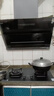 苏泊尔（SUPOR）【防爆】系列燃气灶煤气灶具双灶5.2KW猛火一级能效嵌入式合金面板天然气DB59 实拍图