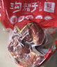 沟帮子香熏猪肘子500g 冷藏熟食 开袋即食 东北特产 源头直发 实拍图