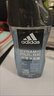 阿迪达斯（adidas）男士沐浴露洗发水洗面奶三效合一 源动600ml 促进新陈代谢 实拍图