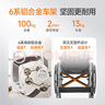 鱼跃 (yuwell)手动轮椅车H062折叠老人轻便免充气铝合金旅行手推代步 实拍图