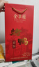 全聚德 北京烤鸭 佳礼礼盒1180g 特产熟食食品礼盒 年货送礼礼品团购 实拍图