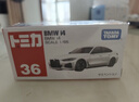 多美（TAKARA TOMY）超跑系列 宝马36号 合金车 生日礼物 男孩玩具 实拍图