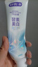 舒客美白酵素牙膏去黄去牙渍清新减轻口臭含氟防蛀120g*3包装新旧随机 实拍图