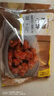 珍味小梅园蚝油牛肉片300g 预制菜半成品菜方便菜春家常速食下饭菜 实拍图