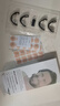 磁吸鼻贴鼻腔呼吸扩张器外置打鼾憋气鼻塞物理通气男女磁性鼻带夹 黑色【鼻夹4+手持器1+弧贴30+圆贴30】 实拍图