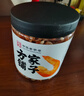 方家铺子 大号金钩海米150g 虾干 淡干大粒干虾仁虾米 粽子食材海鲜干货 实拍图