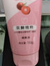 旁氏（POND'S）樱粹粉润焕亮洁面乳150g烟酰胺洗面奶男女去角质38节礼物 实拍图