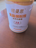 纽曼思（原名纽曼斯）Nemans 食用乳酸菌粉剂30条（含Bb-12+GG 益生菌） 实拍图