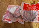 鲜京采澳洲精选原切羊肋排（偏瘦） 2斤/袋 草饲羊肉 京东自有品牌 实拍图