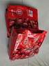 京东京造 鲜来多新疆骏枣1kg和田大枣红枣开袋即食孕妇休闲零食蜜饯果干 实拍图