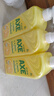 斧头牌（AXE）柠檬护肤洗洁精1.18kg*3瓶7.08斤家庭装 可洗果蔬不伤手 实拍图