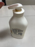 艾诗（Enchanteur）香氛沐浴露 清爽保湿持久留香 滋润美肌香体男女桂花沐浴乳668g 晒单实拍图
