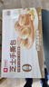 良品铺子 芝士手撕面包1kg早餐面包代餐点心休闲学生零食囤货下午茶 实拍图
