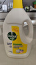 滴露（Dettol）衣物除菌液柠檬3L*3瓶杀菌除螨内衣衣物消毒液可配洗衣液儿童可用 实拍图