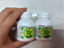 噗噗片50粒*3瓶 便秘清肠排毒通便润肠排宿便西梅酵素减肥益生元 实拍图