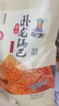 卧龙手工老灶锅巴400g*3包休闲零食锅巴麻辣*1+五香*1+爆辣*1 实拍图
