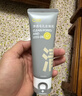 C咖双管洗面奶80g氨基酸清洁控油洁面乳去黑头角质新年礼物 实拍图