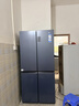 海尔冰箱十字门467升对开门四开门超薄大容量一级双变频节能无霜电冰箱双开门家用 以旧换新国家补贴 海尔467L+黑金净化+三档变温 实拍图