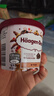 哈根达斯（Haagen-Dazs）经典夏威夷果仁口味冰淇淋 100ml/杯 雪糕 实拍图