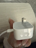Apple/苹果 40W USB-C充电器动态调节功率 type-c充电器苹果手机充电 苹果17手机充电器 实拍图