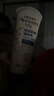 艾惟诺（Aveeno）艾维诺婴儿润肤乳宝宝面霜秋冬舒缓干痒红身体乳227g*2新年礼物 实拍图