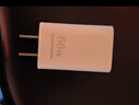 华为冰糖全能充电器(Max 66W) 氮化镓技术3C认证 66W超级快充华为原装充电器适用于Mate70系列/MateXTs 实拍图