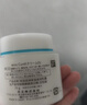 珂润（Curel）保湿滋润乳霜40g 面霜补水保湿霜敏感肌适用成毅代言新年礼物 实拍图
