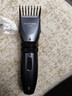 飞科博锐理发器电推子成人电推剪家用电动剪发器 自理发神器剃头发电推子家庭理发年货礼物 PC1905 实拍图
