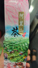 恬上心台湾高山茶正宗冻顶乌龙茶进口梨山高冷茶杉林溪浓香型阿里山茶叶 阿里山奶香鲜爽150g*1袋 150克 实拍图