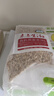 素养生活有机燕麦米1斤 燕麦仁 保留胚芽 燕麦米煮粥 五谷杂粮 粗粮代餐 实拍图