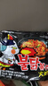 三养（SAMYANG）原味超辣火鸡面方便面5连包140g*5包韩国进口京东自营泡面临期 实拍图