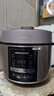 美的（Midea）【送礼好年货】提鲜电压力锅5升家用双胆高压锅全自动智能预约饭煲多功能蒸煮50M3-751电炖锅4-6人 实拍图