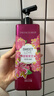 菲诗小铺（THE FACE SHOP）甜蜜爱恋香氛沐浴露500ml（沁甜花香）活力洁肤保湿芳香新年礼物 实拍图