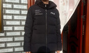 FILA 斐乐官方情侣羽绒服冬时尚休闲连帽上衣男女同款保暖外套 实拍图