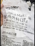 维德（WELLDAY）一次性医用外科口罩100只黑色无菌级防鼻炎花粉防沙尘冬季口罩 实拍图