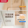 MYMOODHOUSE浴室遮挡帘一字淋浴房隔断卫生间干湿分离免打孔隐形磁吸浴帘套装 实拍图