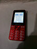 天语T2老年人手机4G全网通超长待机直板按键大字大声音大屏学生专用备用功能机只打接电话老人机 红色 实拍图