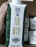 天友百特有机纯牛奶200ml*12盒（礼盒装） 3.6g乳蛋白 120mg高钙 实拍图
