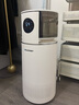 蓝宝（BLAUPUNKT）德国百年蓝宝无雾加湿器母婴认证负离子除菌1200ML加湿量大容量客厅卧室空气净化一体机鼻炎可用 BP-JS07【升级1200ML大加湿量】 实拍图
