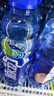 脉动玫瑰葡萄口味600ML*15瓶低糖维生素C电解质水功能年货饮料整箱装 实拍图