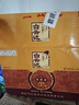 白云边 十五年陈酿 浓酱兼香型白酒 42度 500ml*6瓶 整箱装【年货送礼】 实拍图
