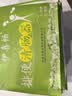 伊喜畅一次性肠道冲洗头家用咖啡灌肠头灌肠袋咖啡水疗排便肛门管 肠道冲洗头50根 实拍图